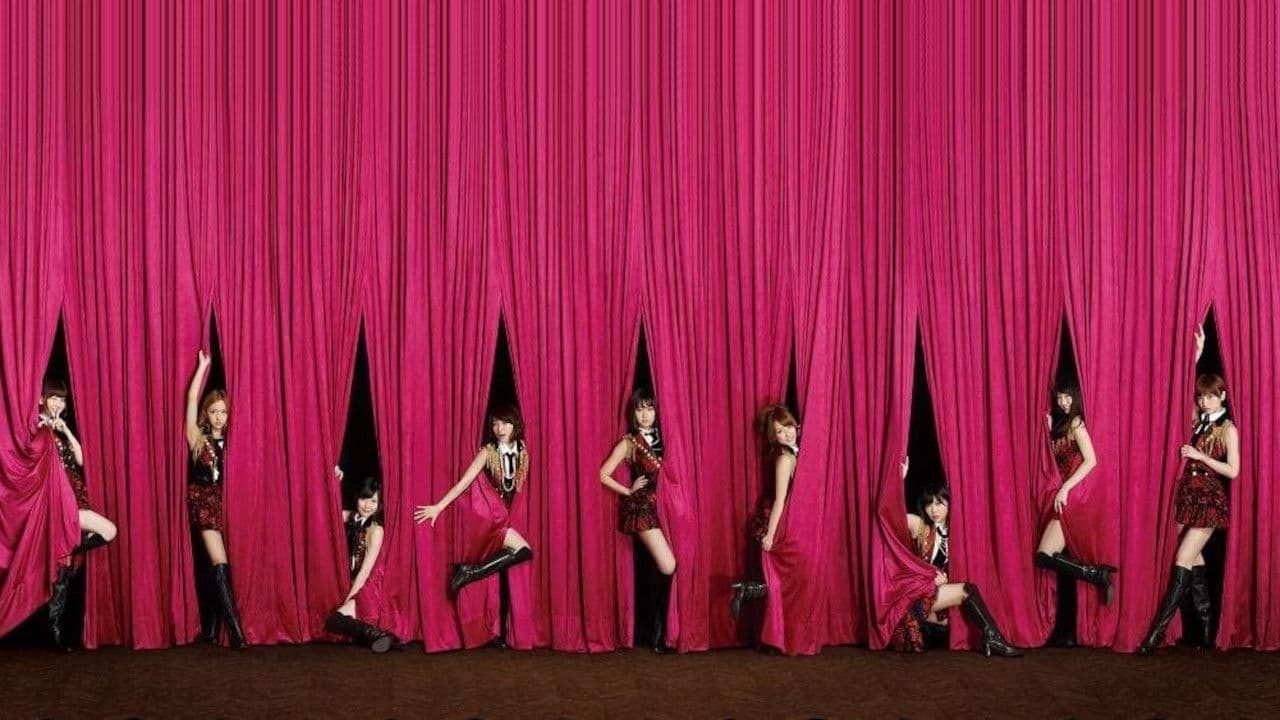 AKB48 リクエストアワー セットリストベスト100 2012