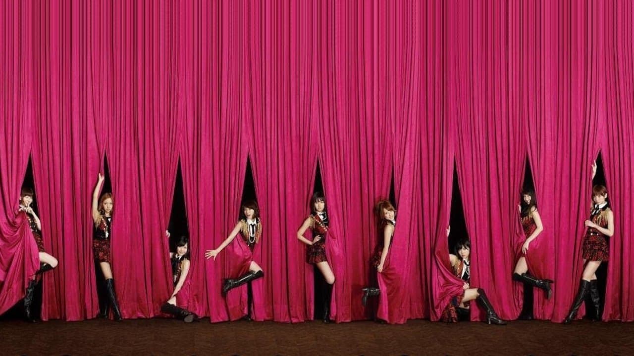 AKB48 リクエストアワー セットリストベスト100 2012