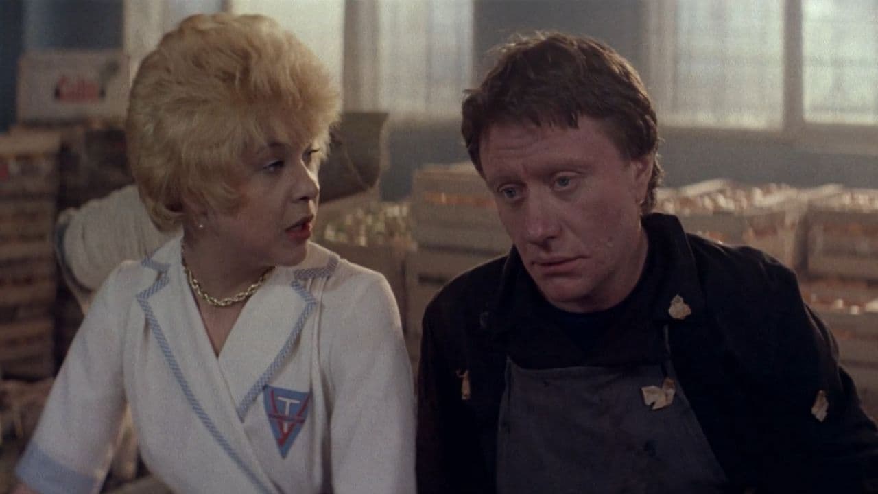 Блондинка за углом