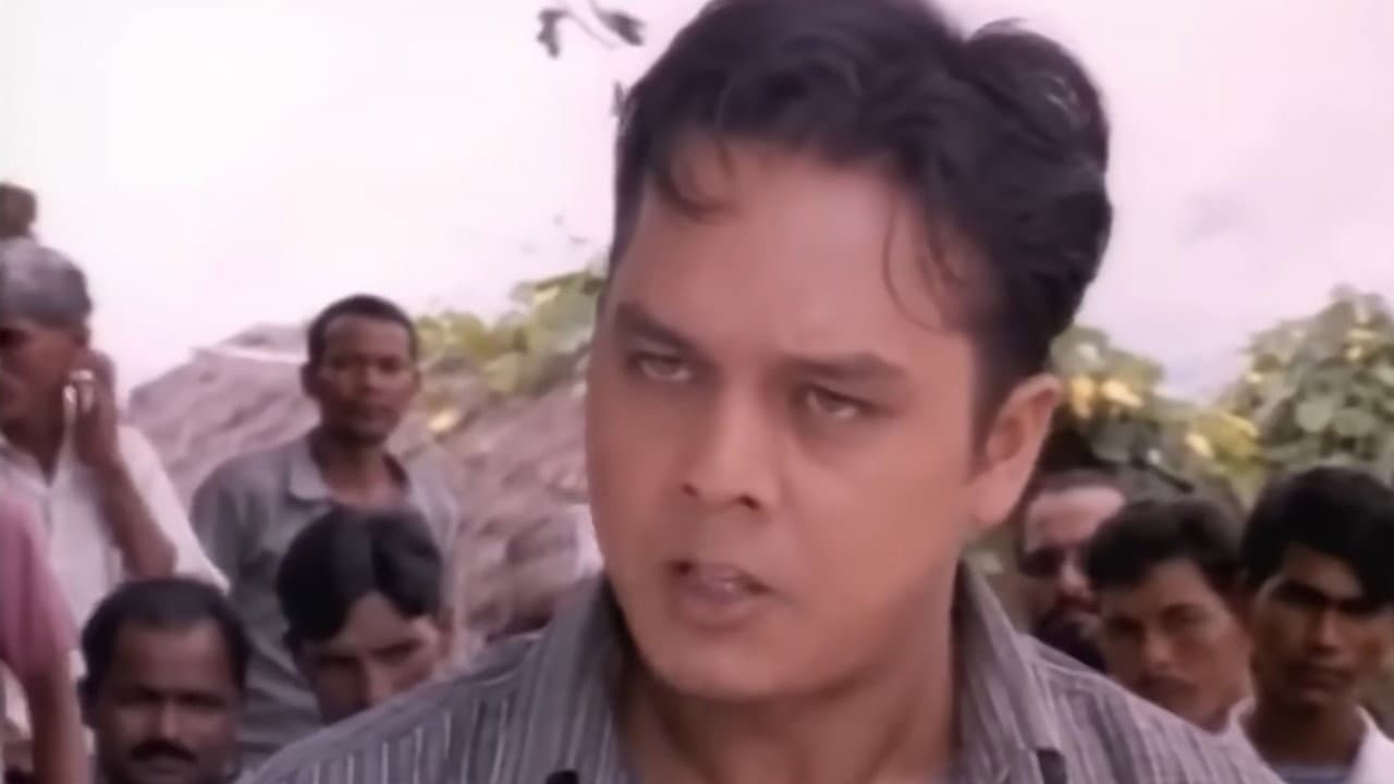 बन्धकी