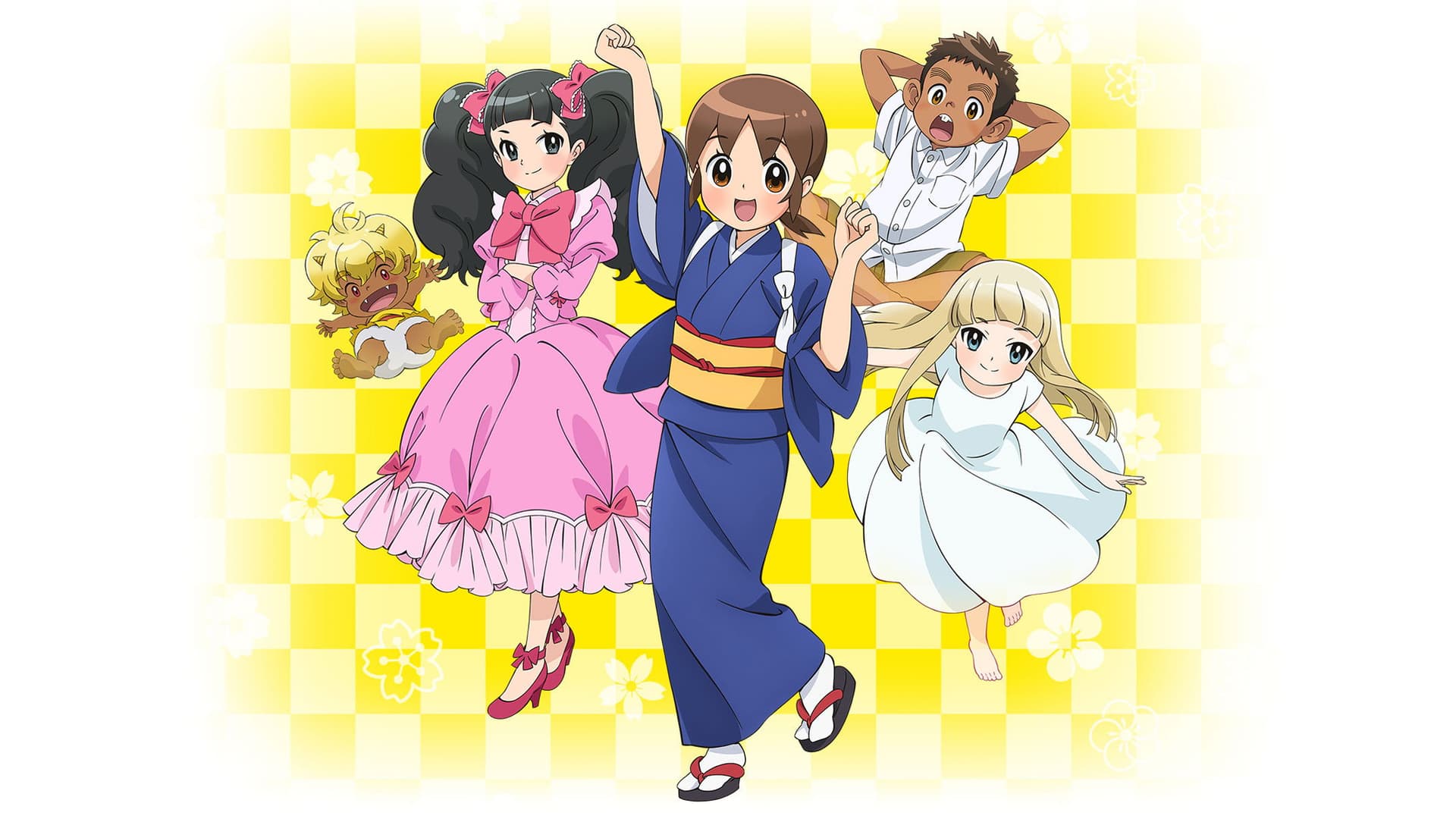 若おかみは小学生！