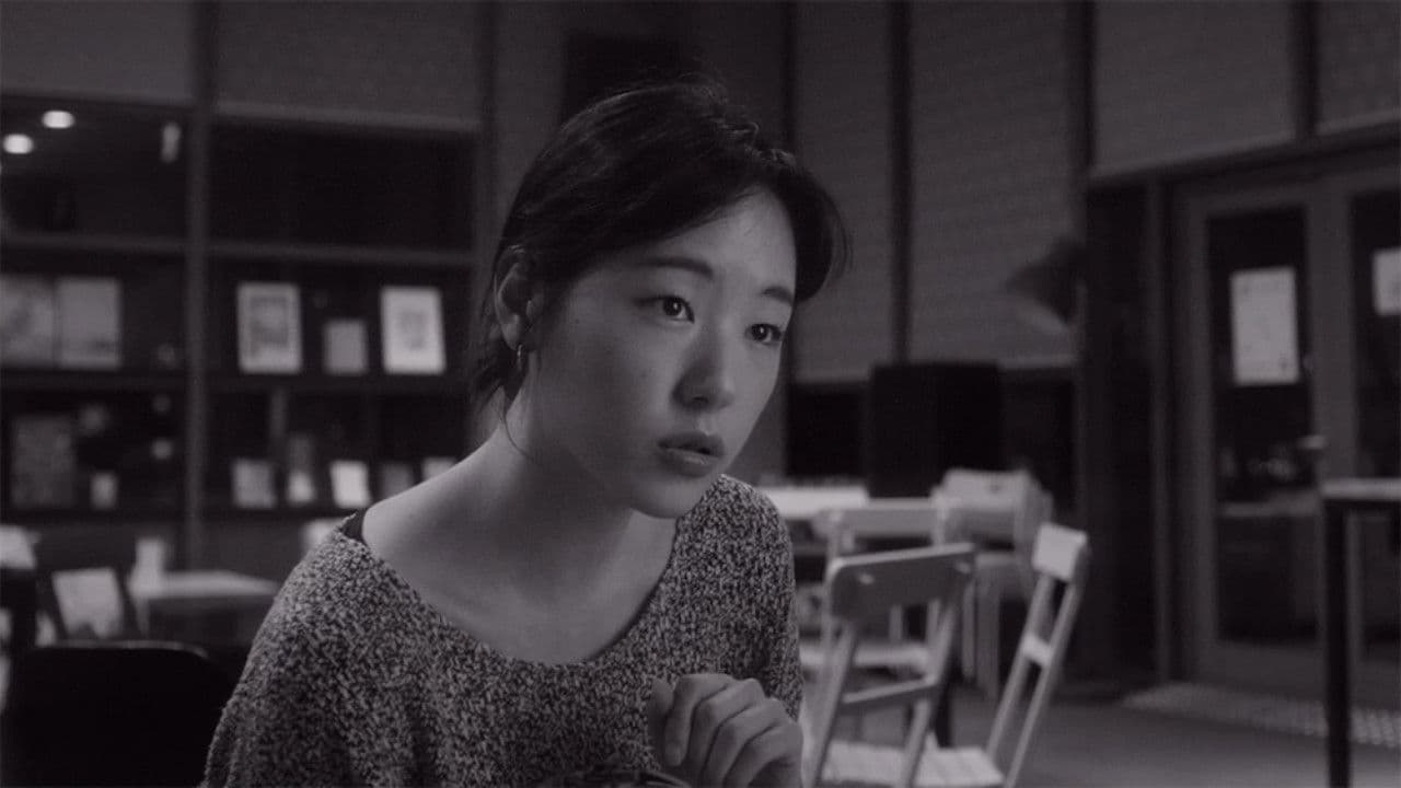 보이지 않는 오렌지에 관한 시선