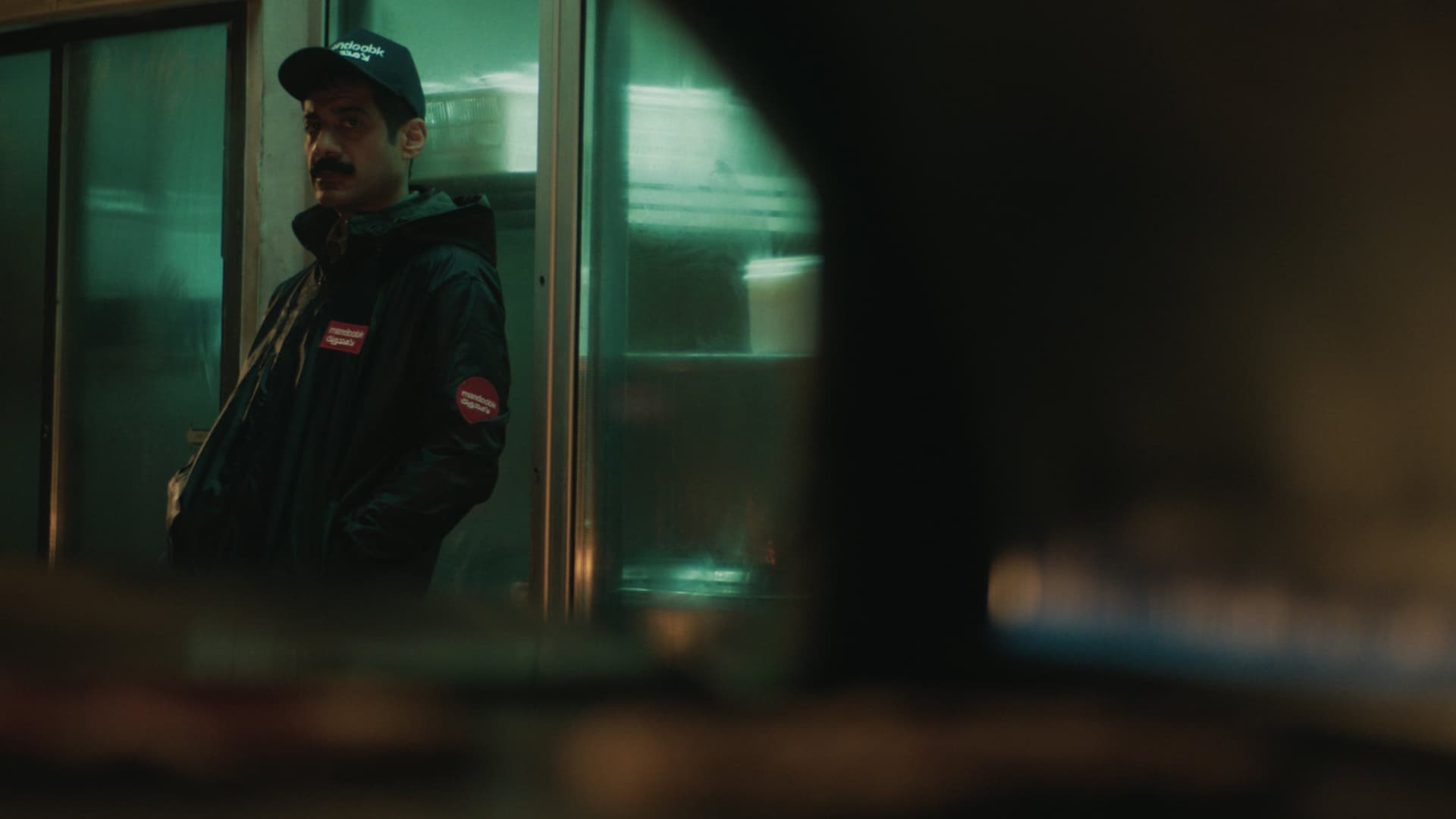 مندوب الليل