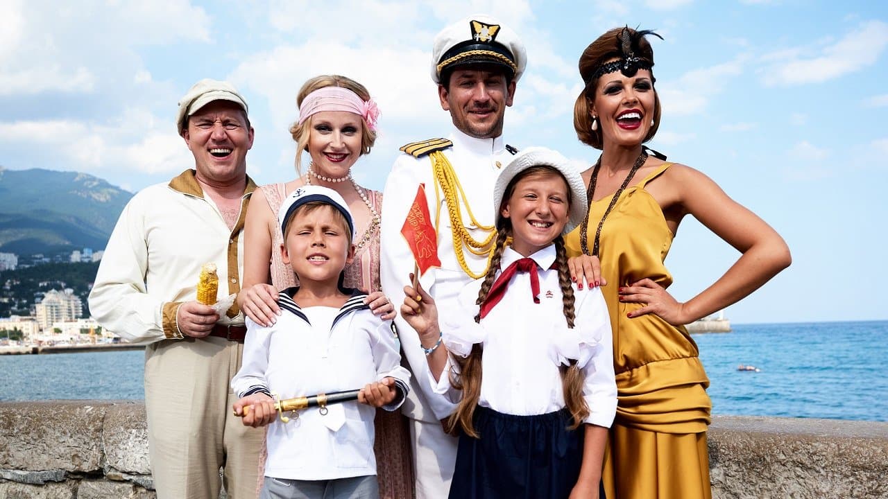 Caut soție cu copil