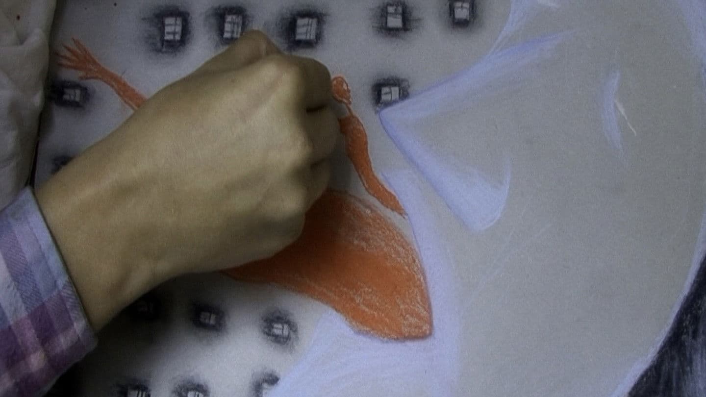 У мене є друг