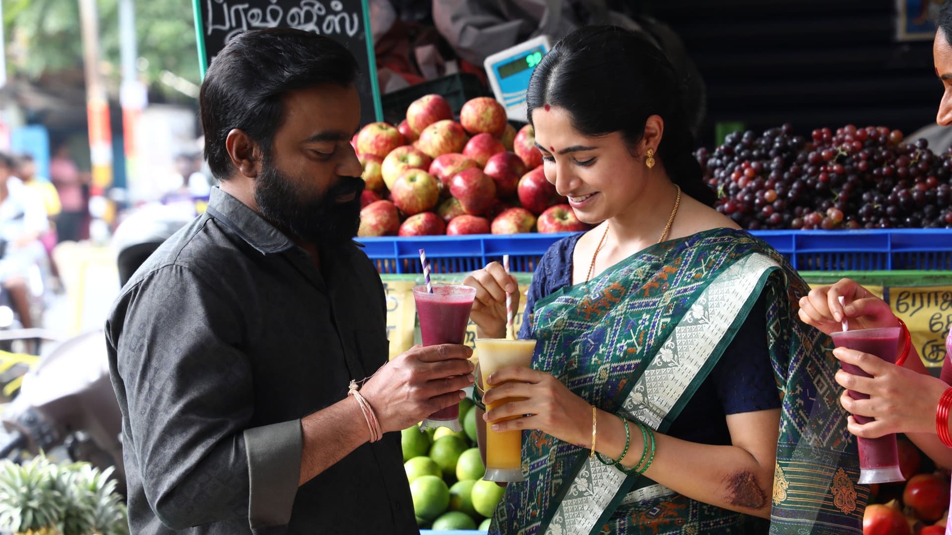 மனிதன் தெய்வமாகலாம்