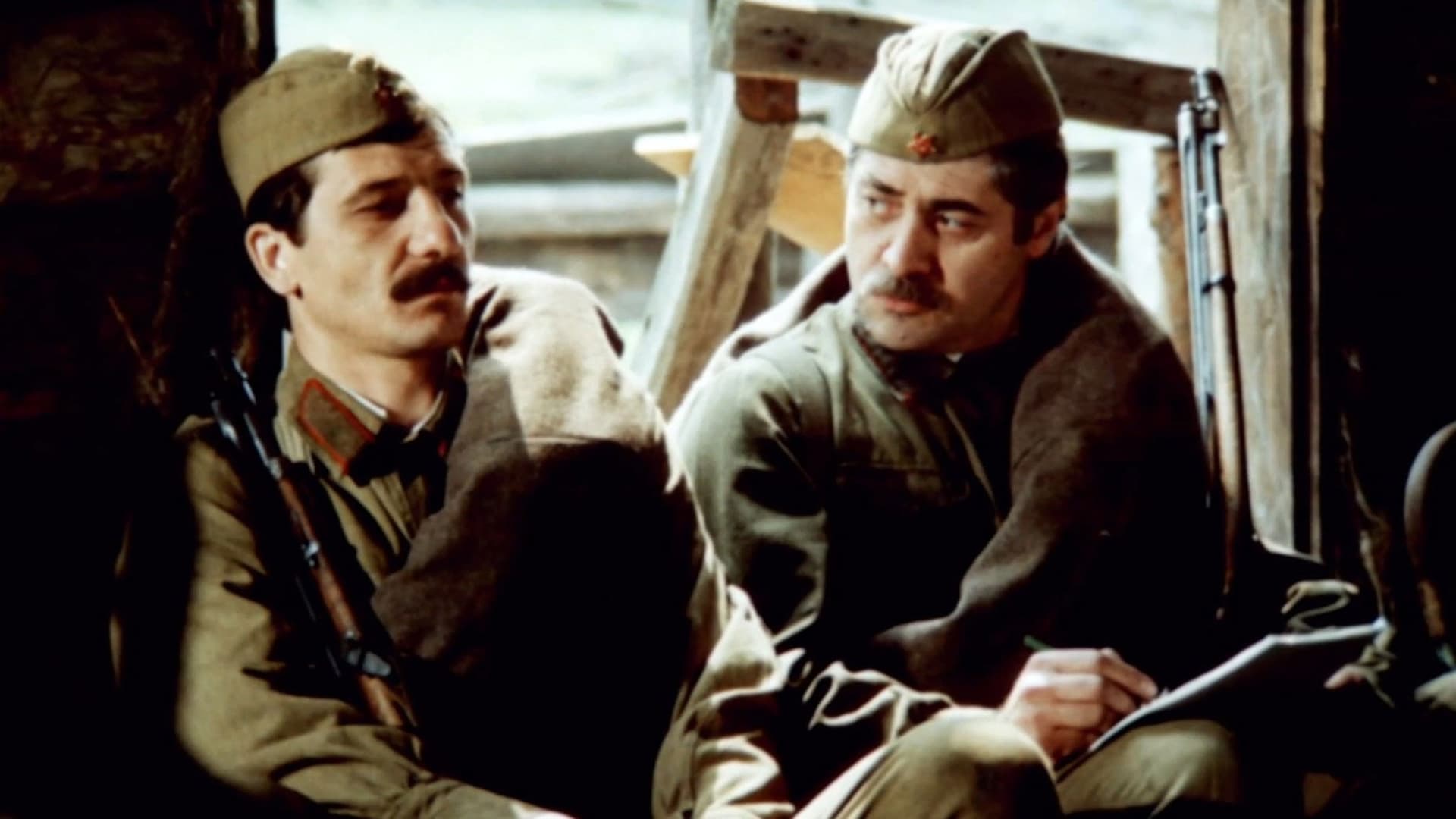 Ու՞ր ես գնում զինվոր