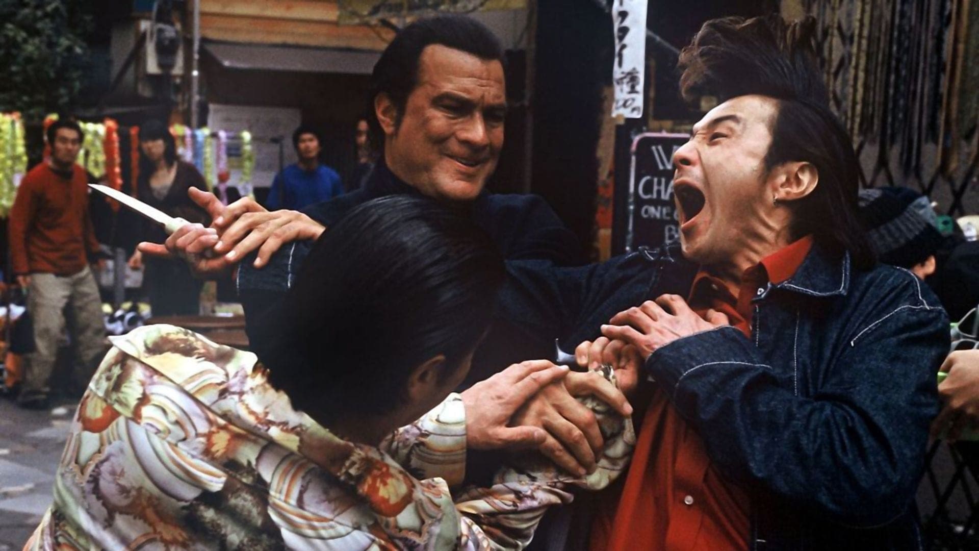 Mafia de la răsărit