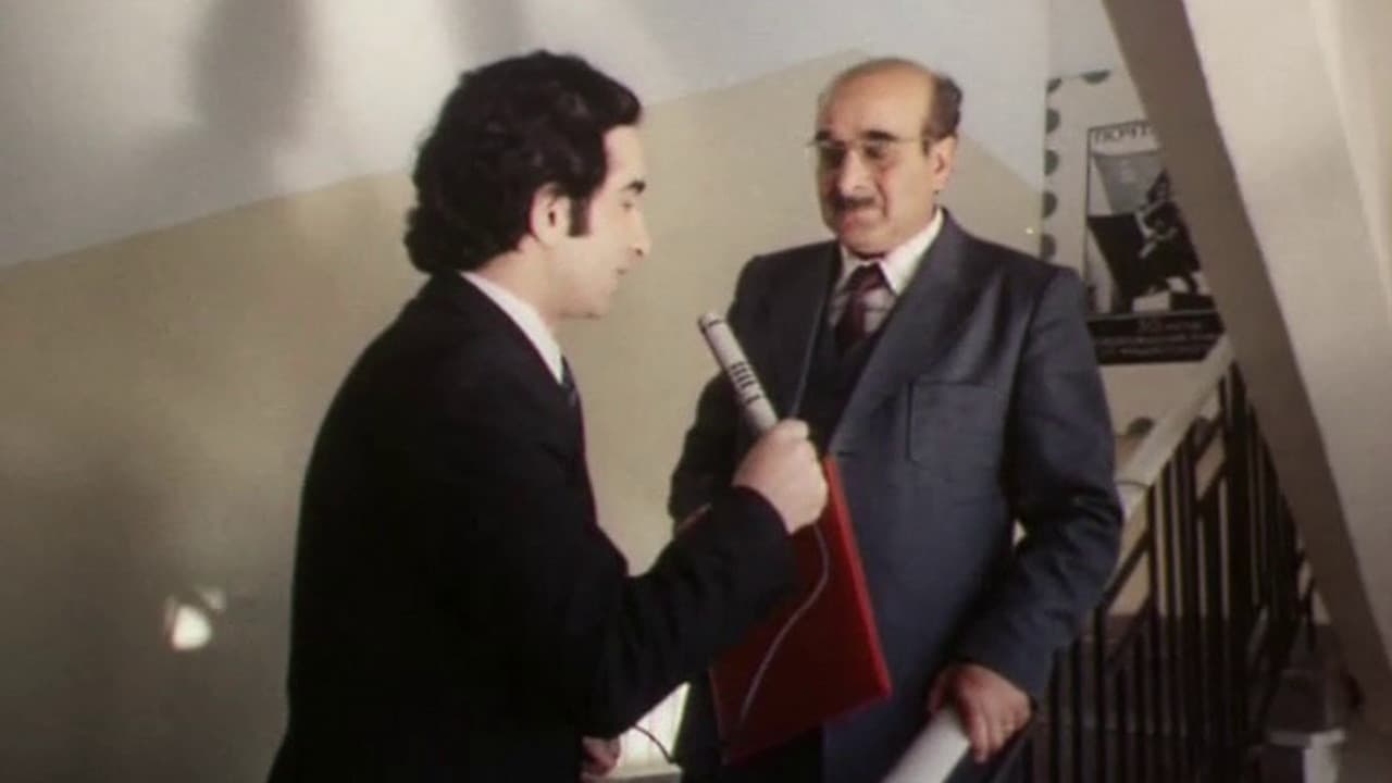 Երկնագույն առյուծ