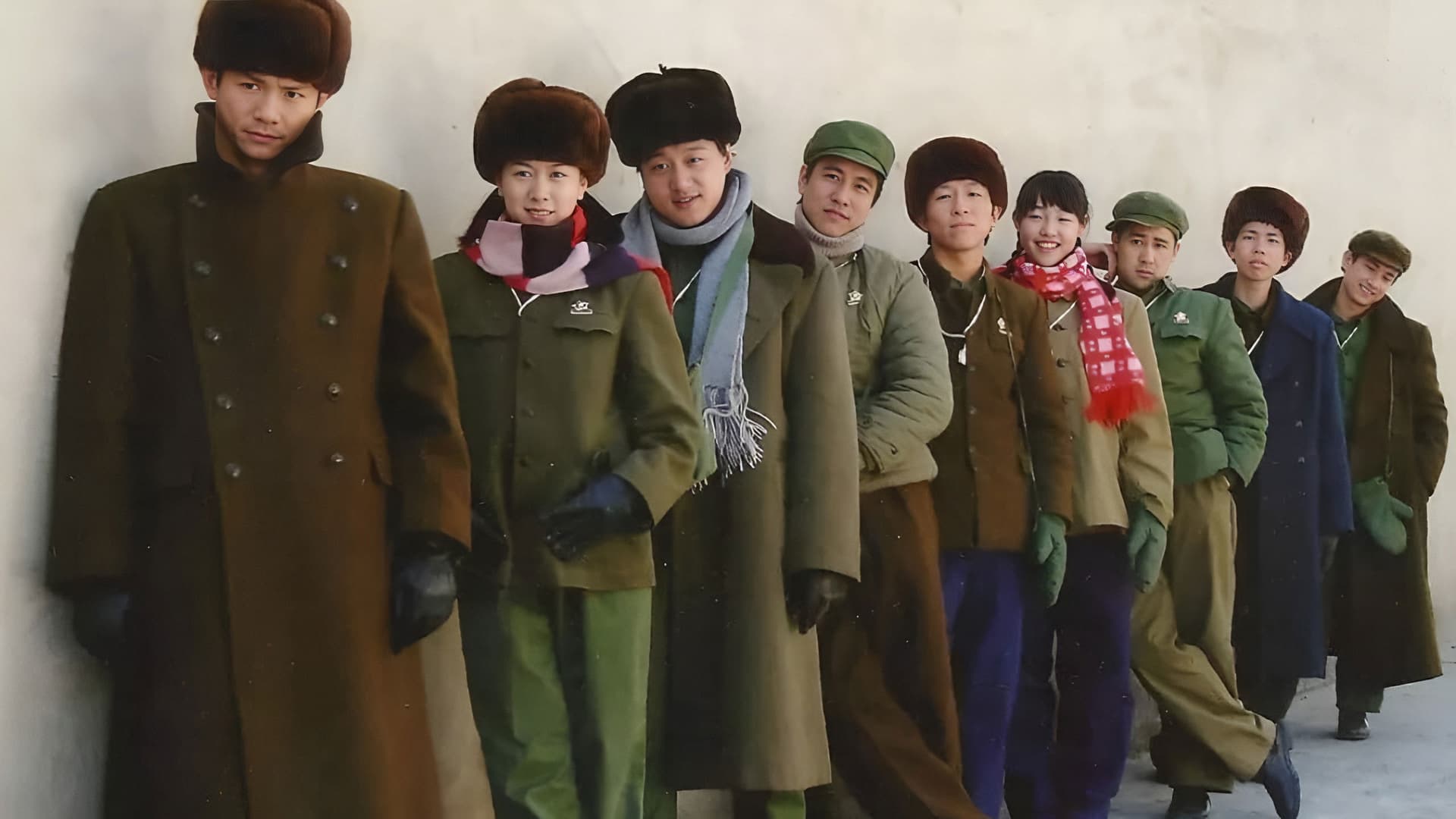 与青春有关的日子