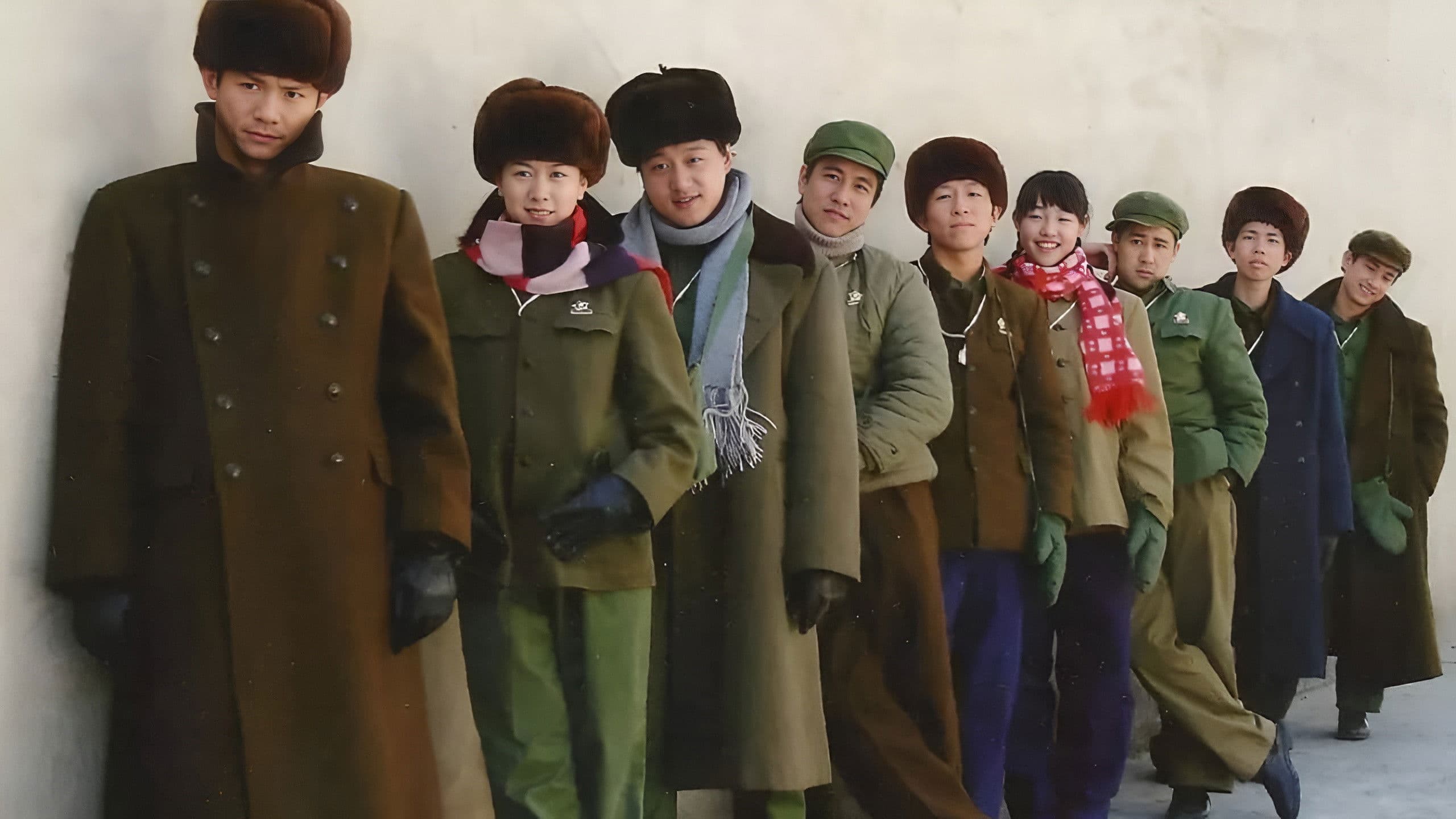 与青春有关的日子