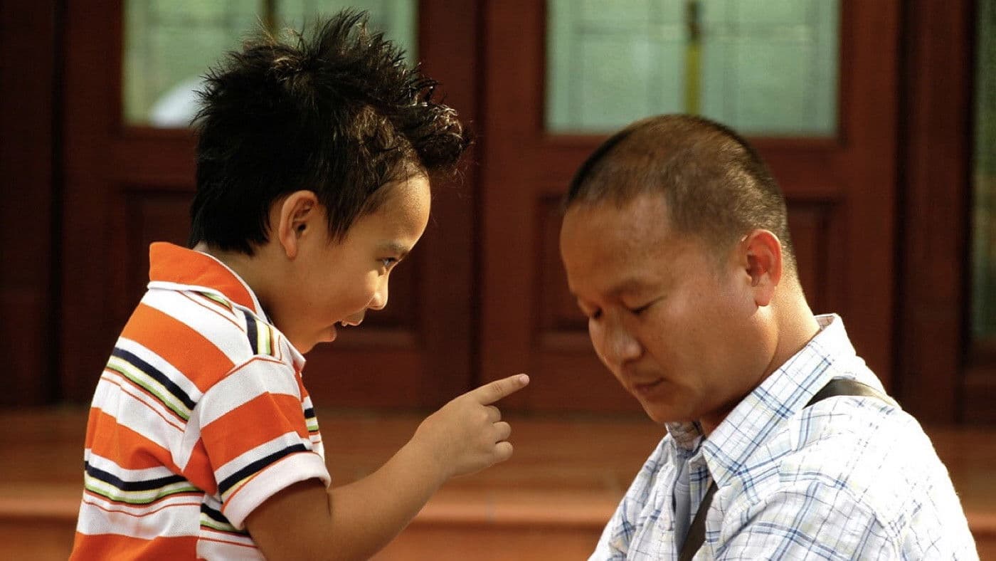 หม่ำเดียว หัวเหลี่ยม หัวแหลม