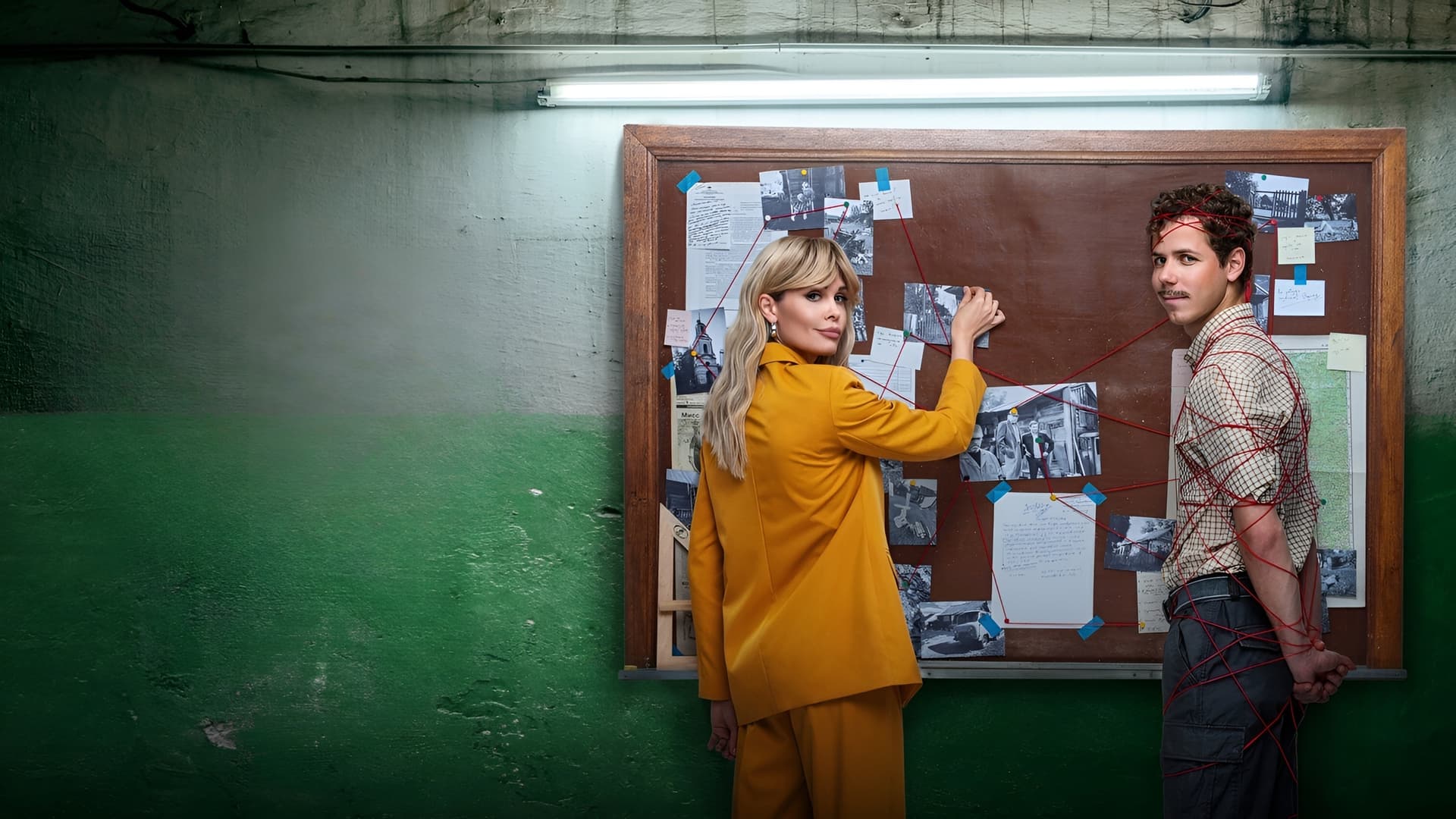 Тайна пропавшей деревни