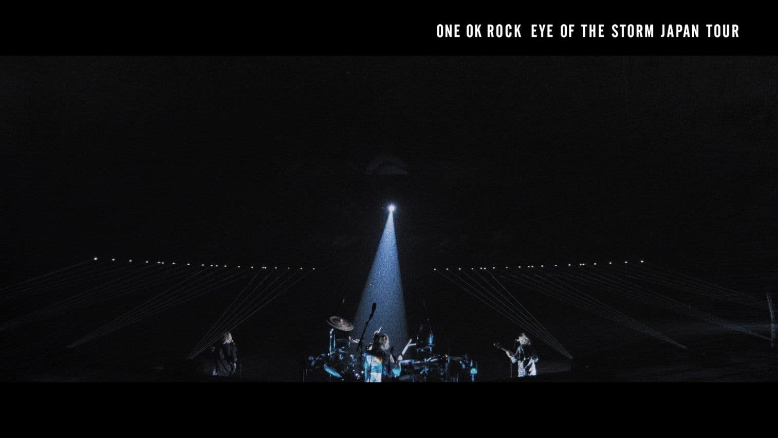 ONE OK ROCK: "EYE OF THE STORM" 日本巡回演唱会