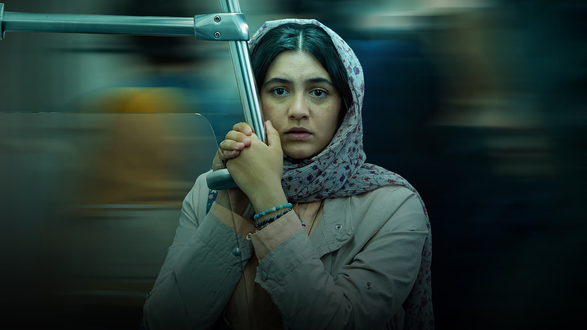 زیبا صدایم کن