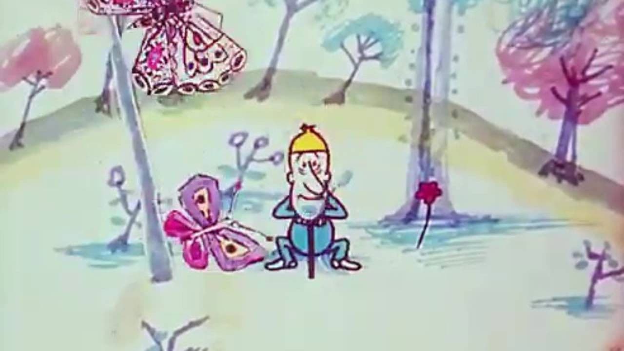 ბუზღუნა