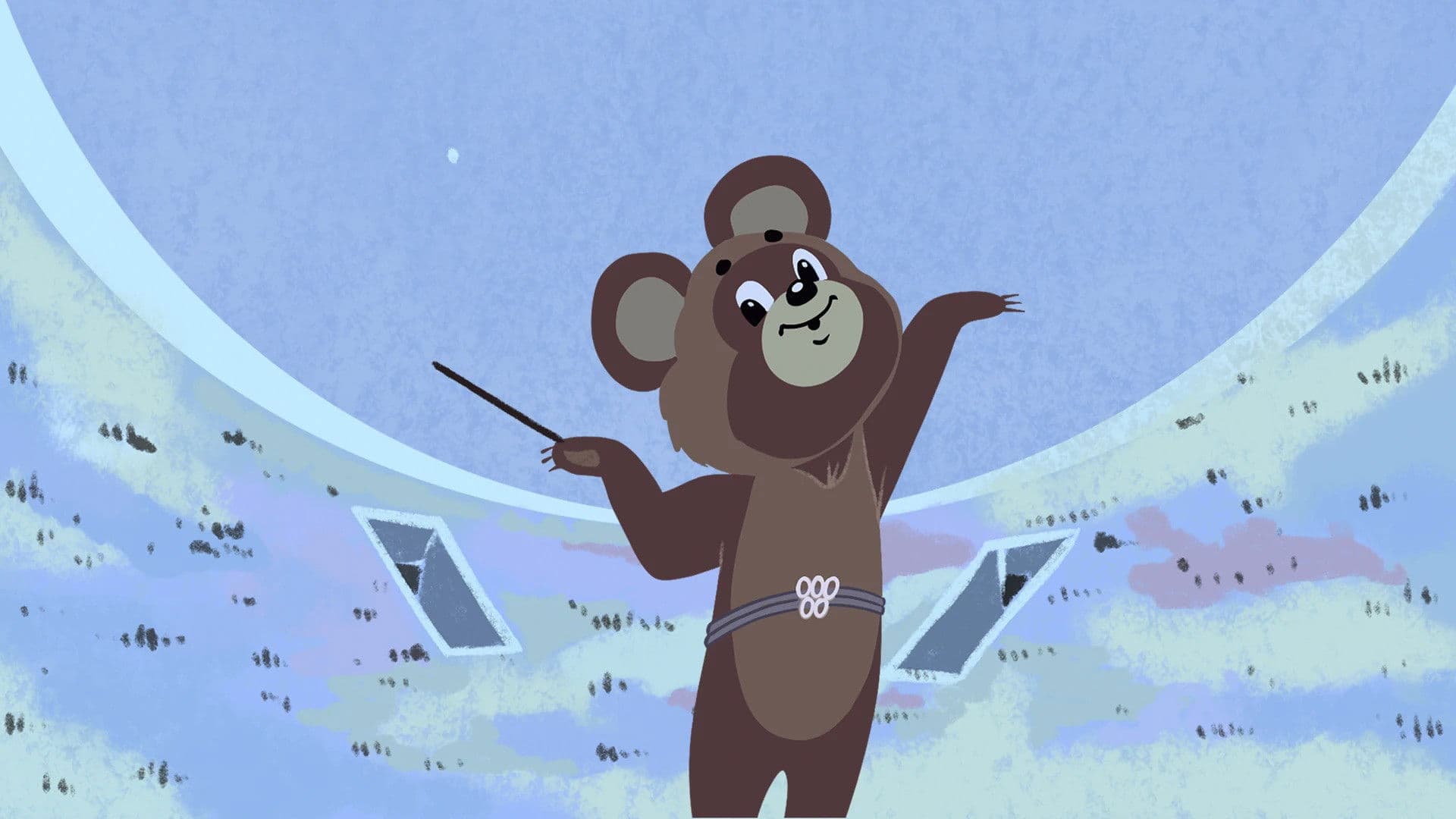 Салют, Олимпиада!