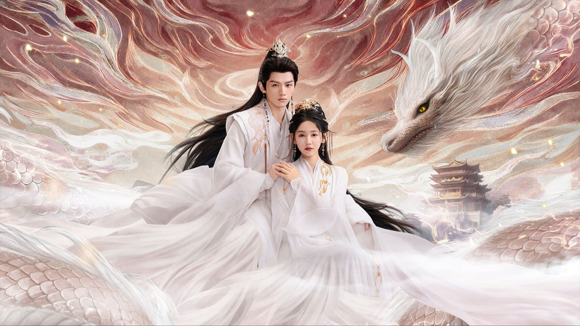 龙王令之妃卿莫属