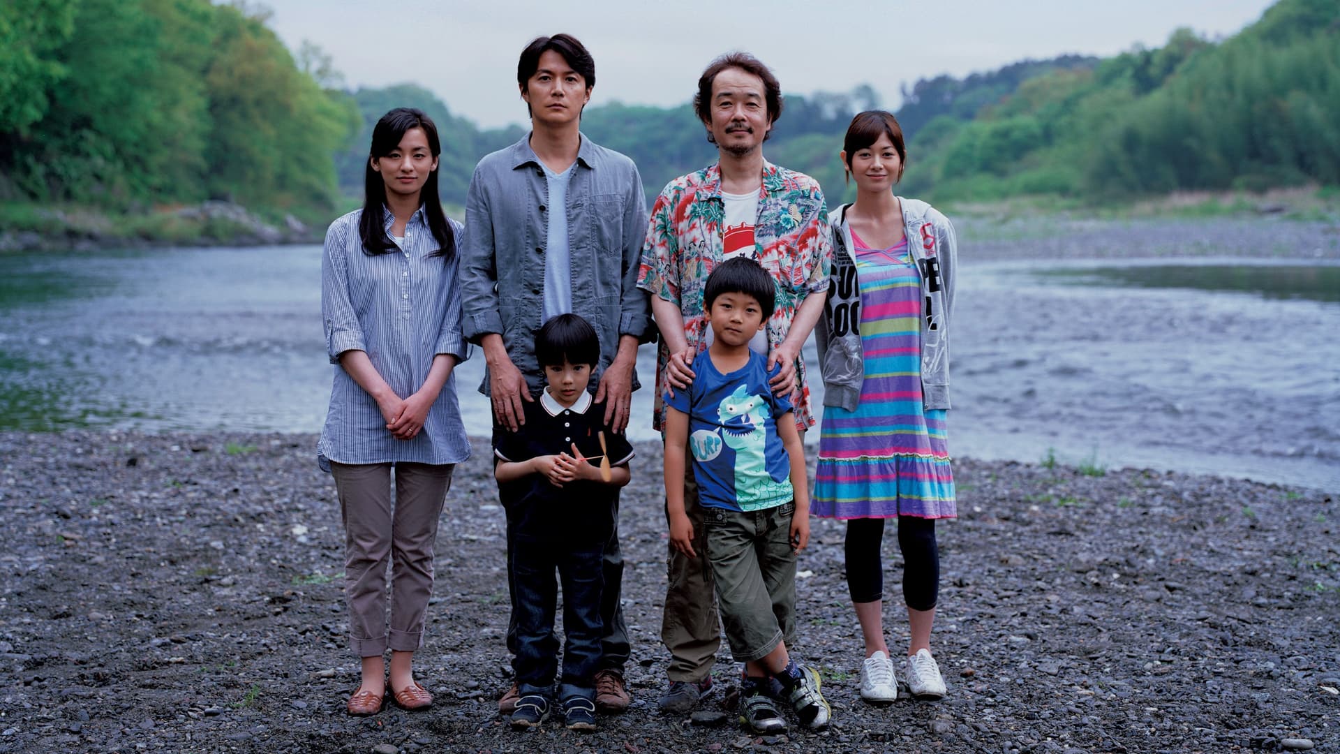 Așa tată, așa fiu