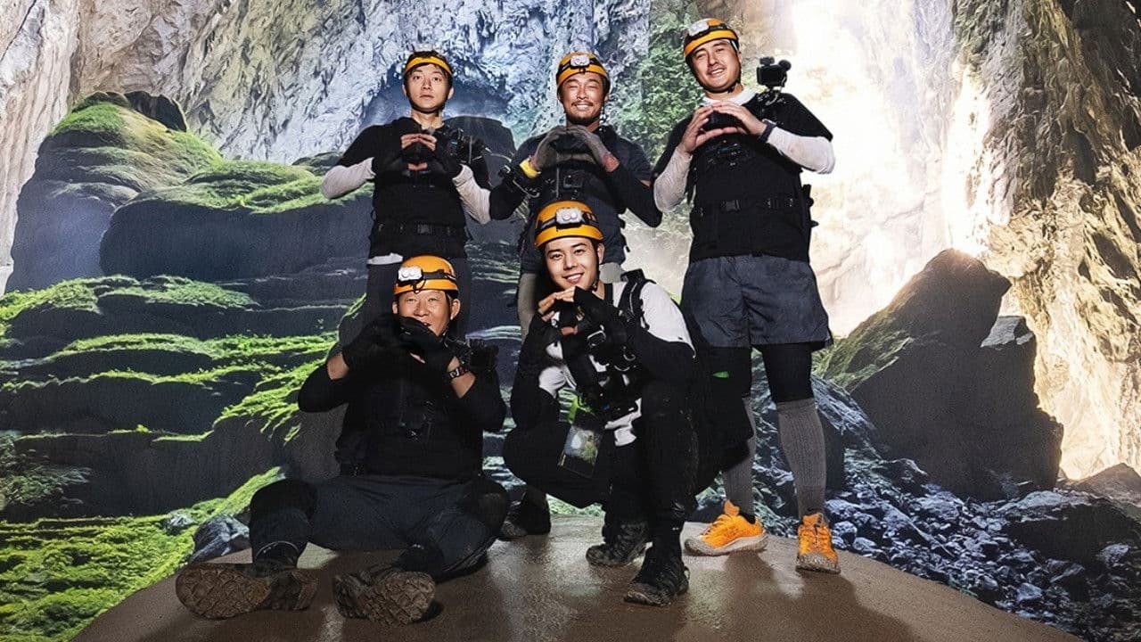 삼백만 년 전 야생 탐험: 손둥 동굴