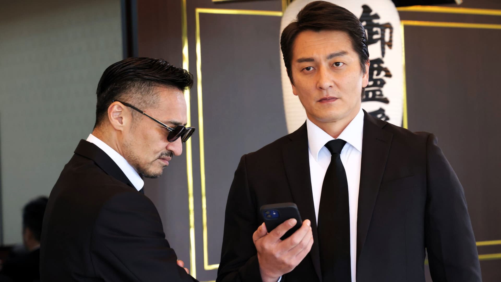 日本統一外伝 山崎一門６ ～神戸電撃作戦～