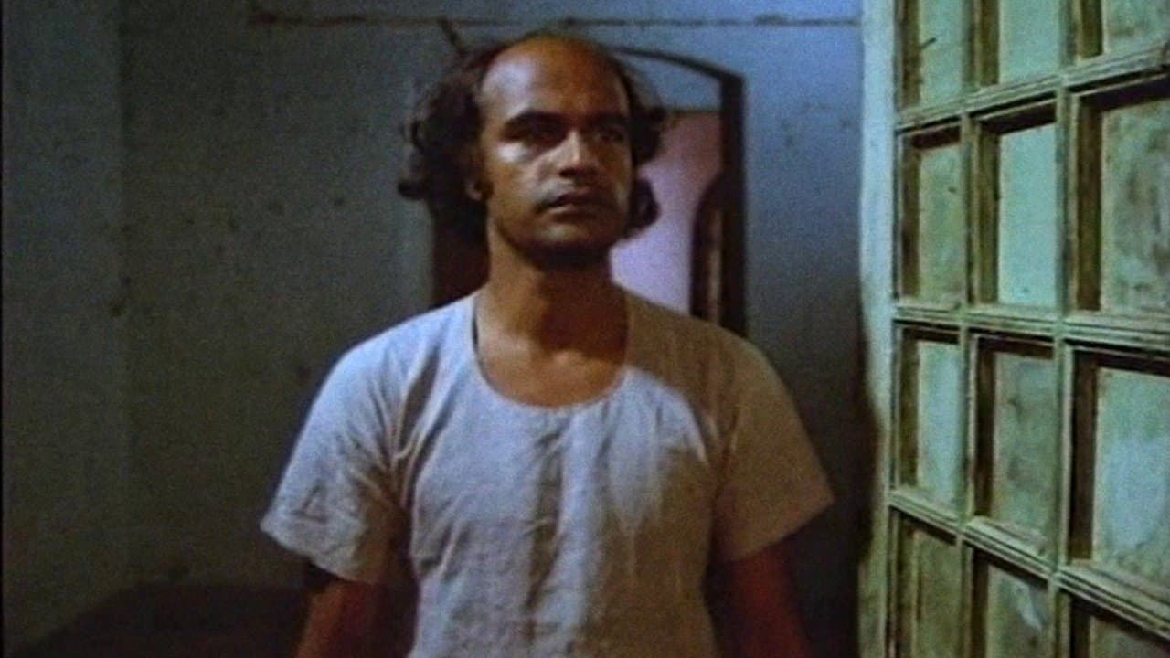 सतह से उठता आदमी