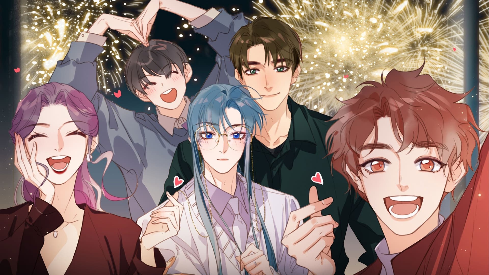 不健全关系·动态漫