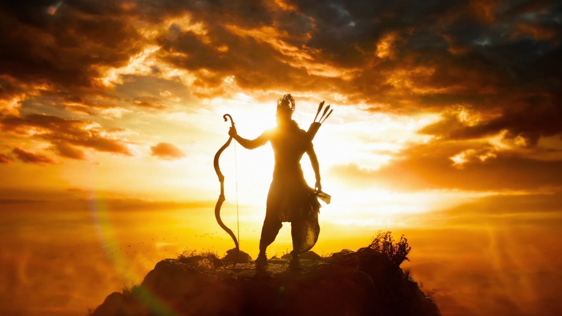 रामायण