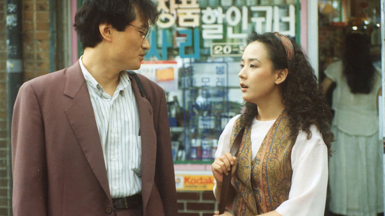 The Road to Race Trac