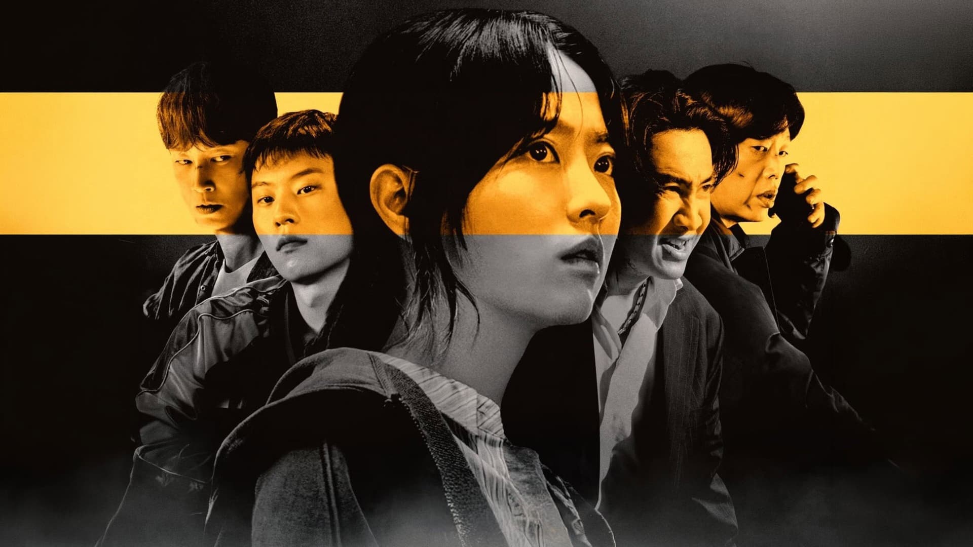 골드랜드
