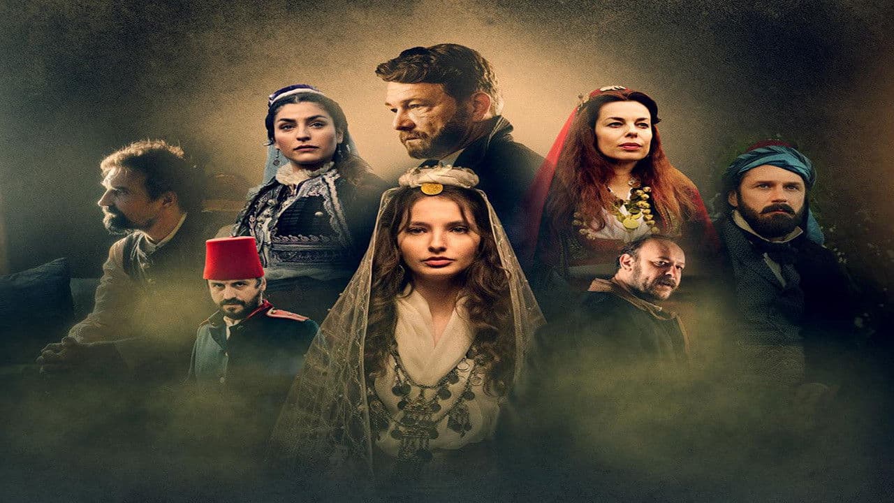 Necista krv Greh predaka