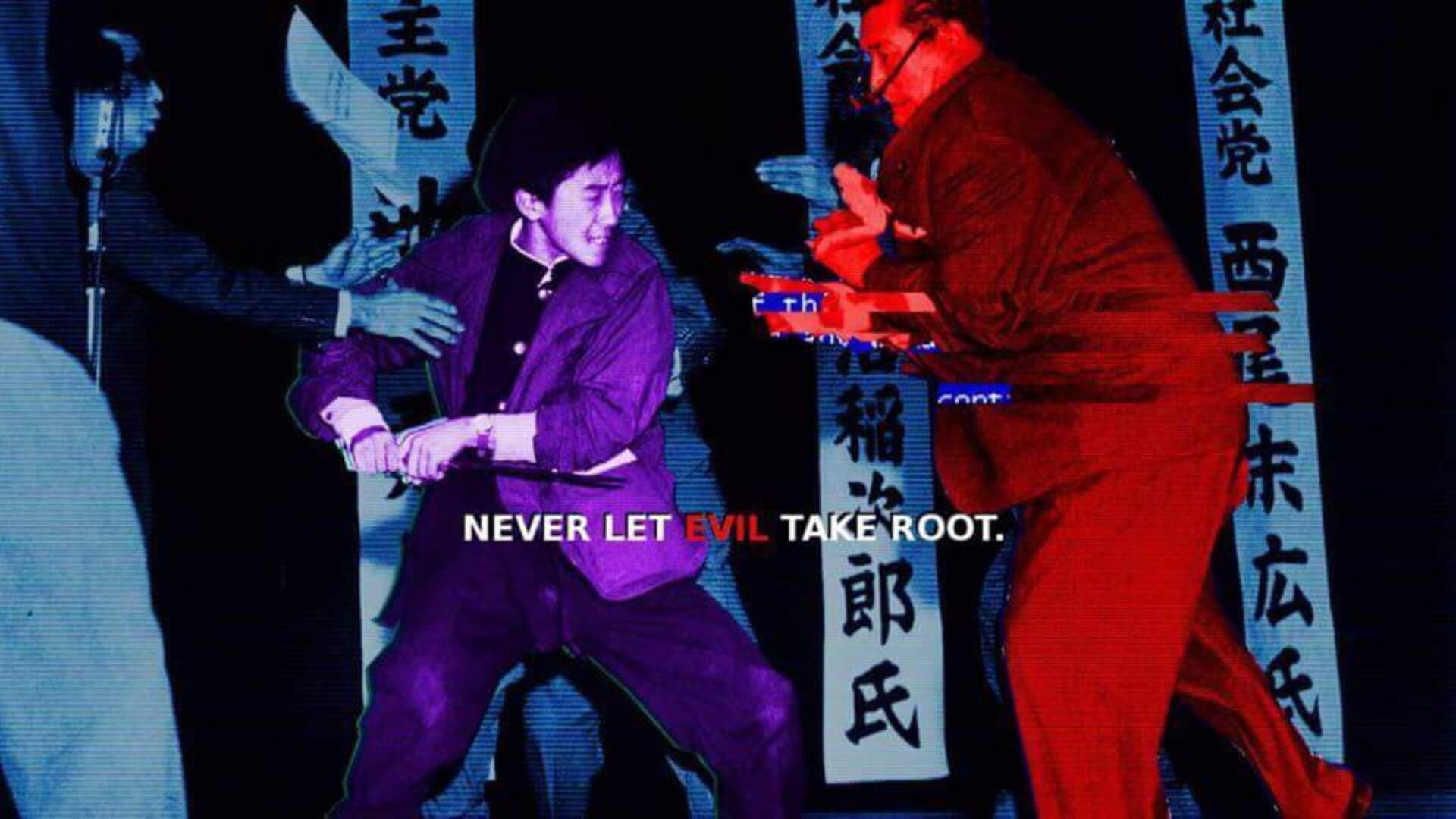 História do Comunismo