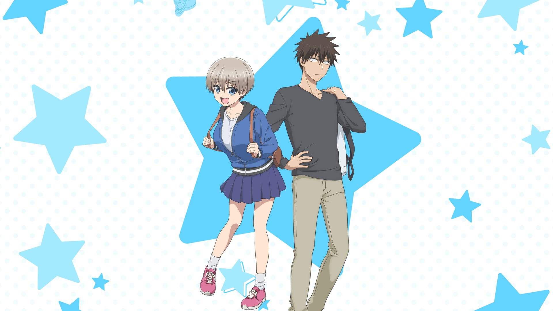 宇崎ちゃんは遊びたい！