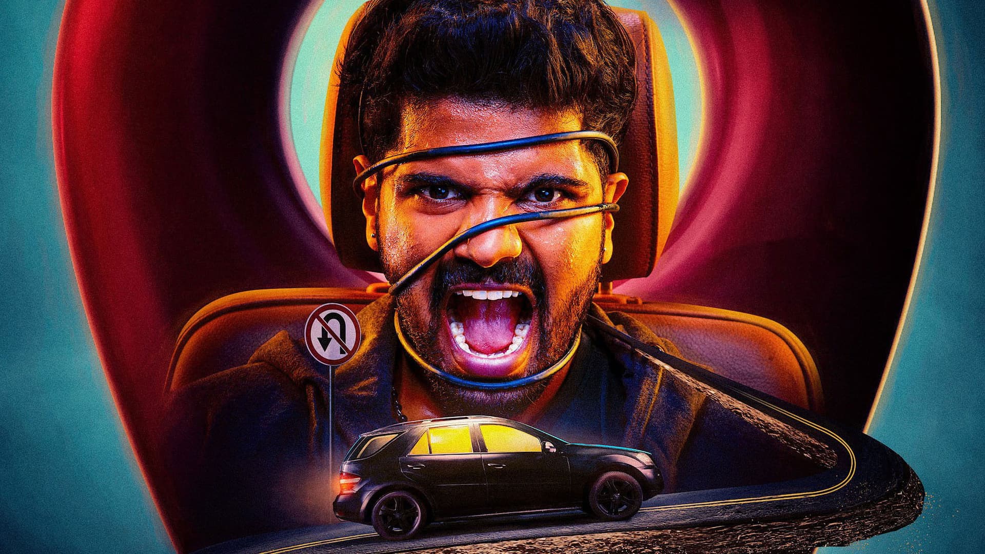 దొంగలున్నారు జాగ్రత్త