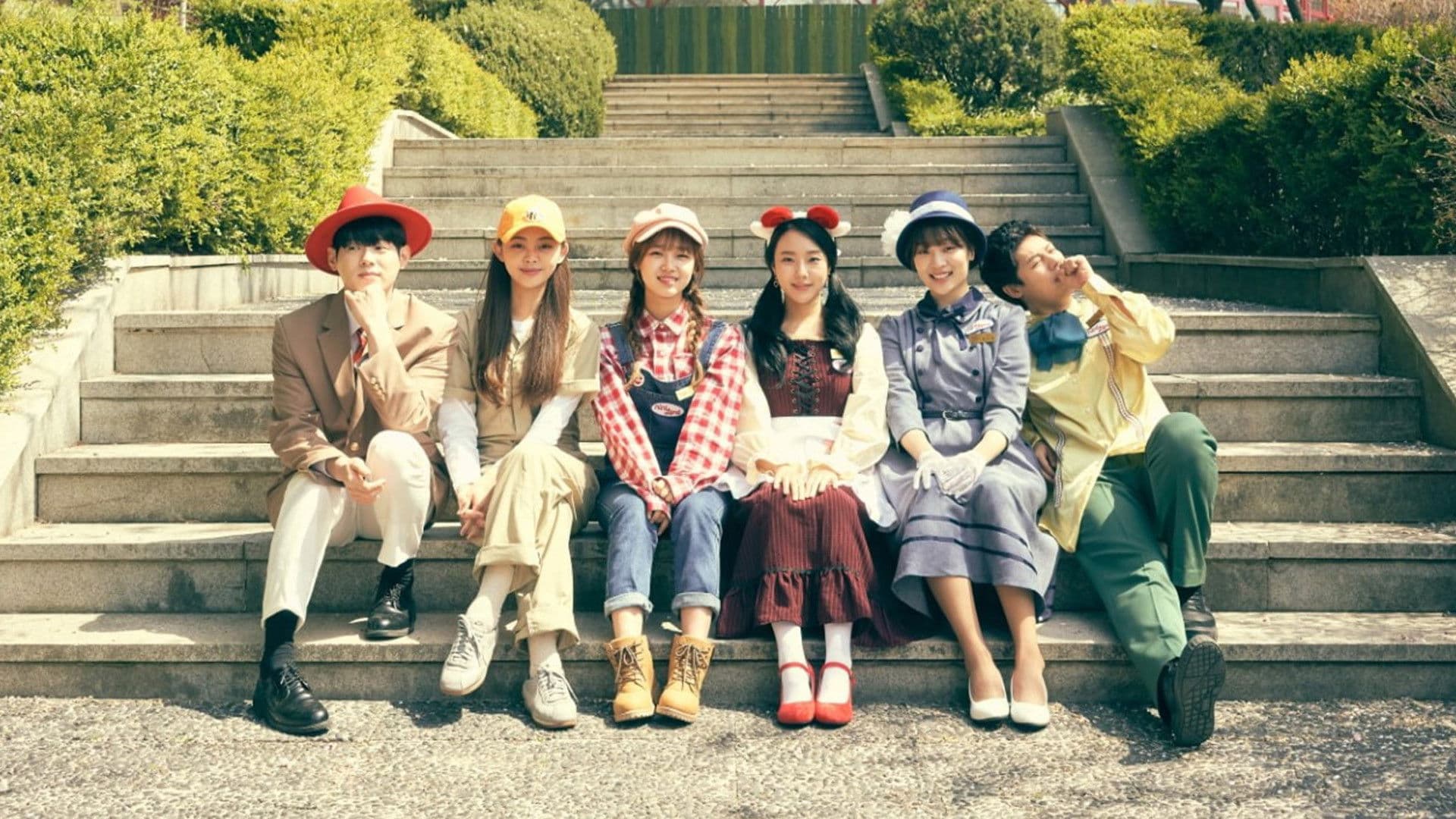 캐스트: 인싸전성시대