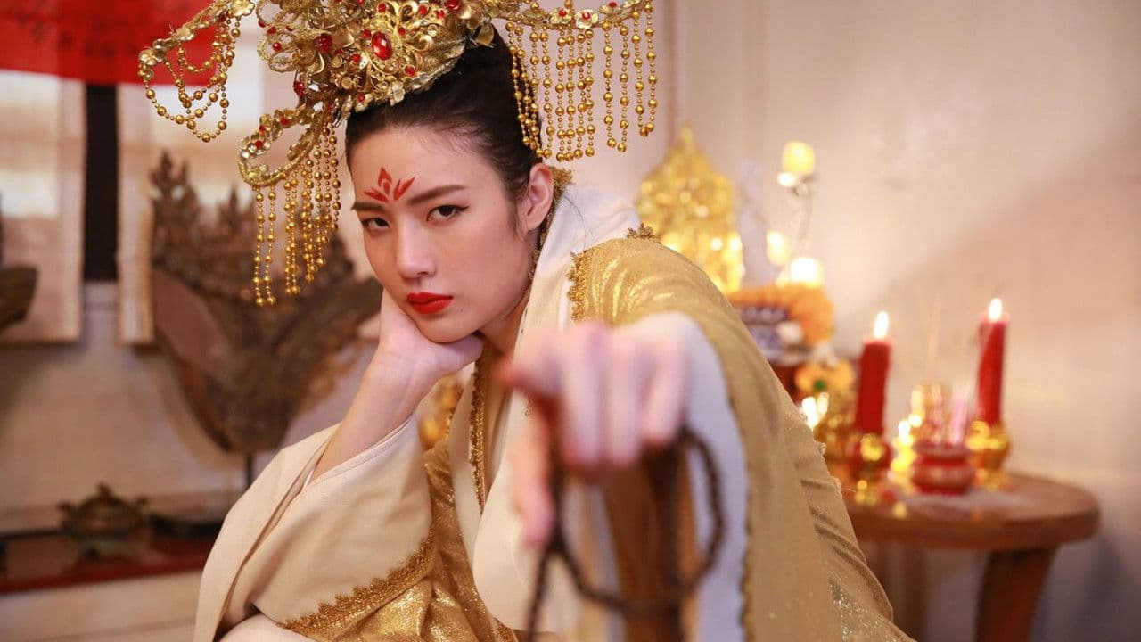 สัมผัสรัตติกาล