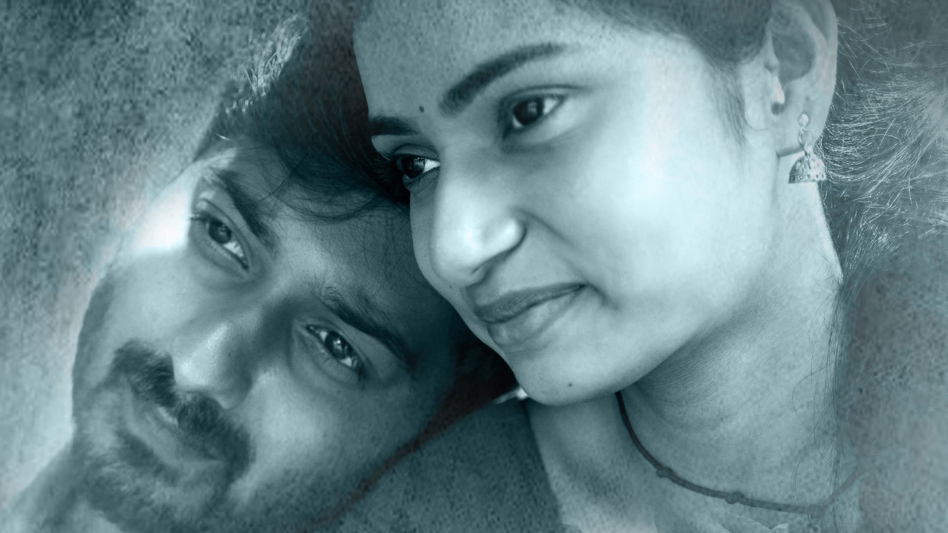 ఇరవై మూడు