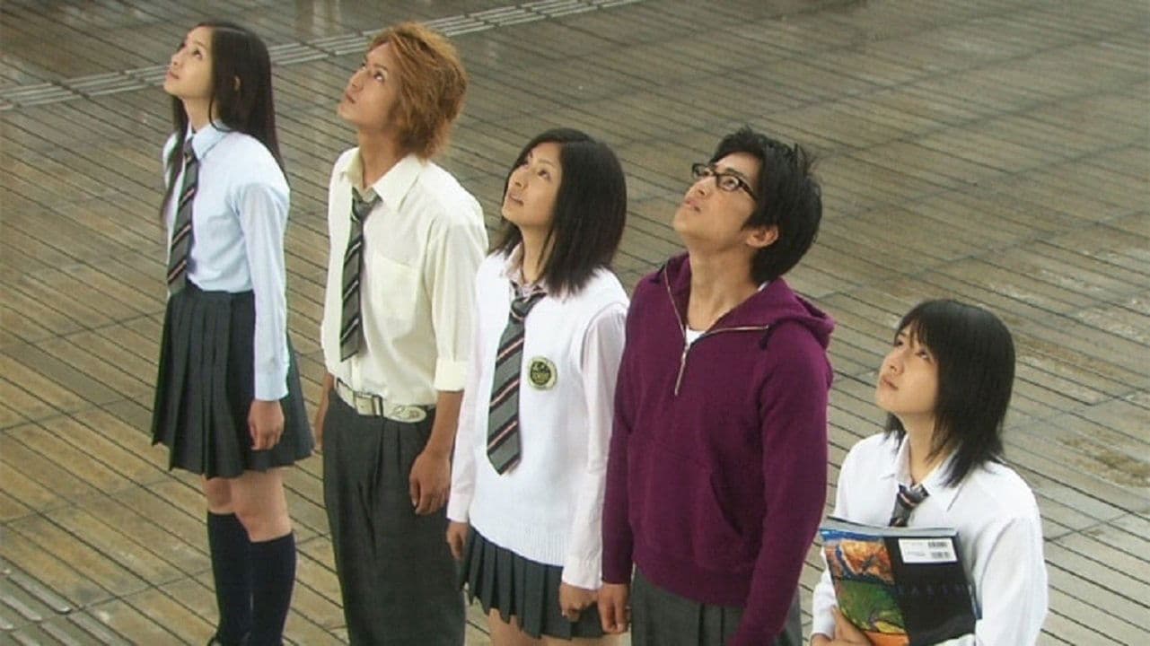 ふたつのスピカ