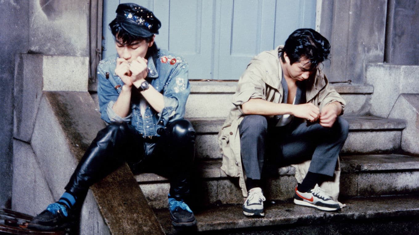 星くず兄弟の伝説