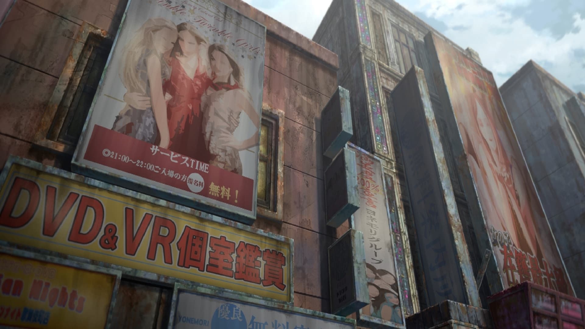 BLOODY ESCAPE -地獄の逃走劇-