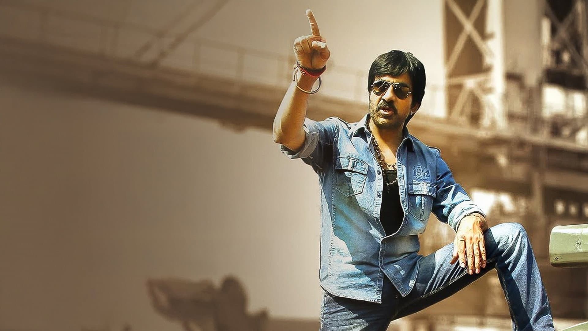 బలుపు