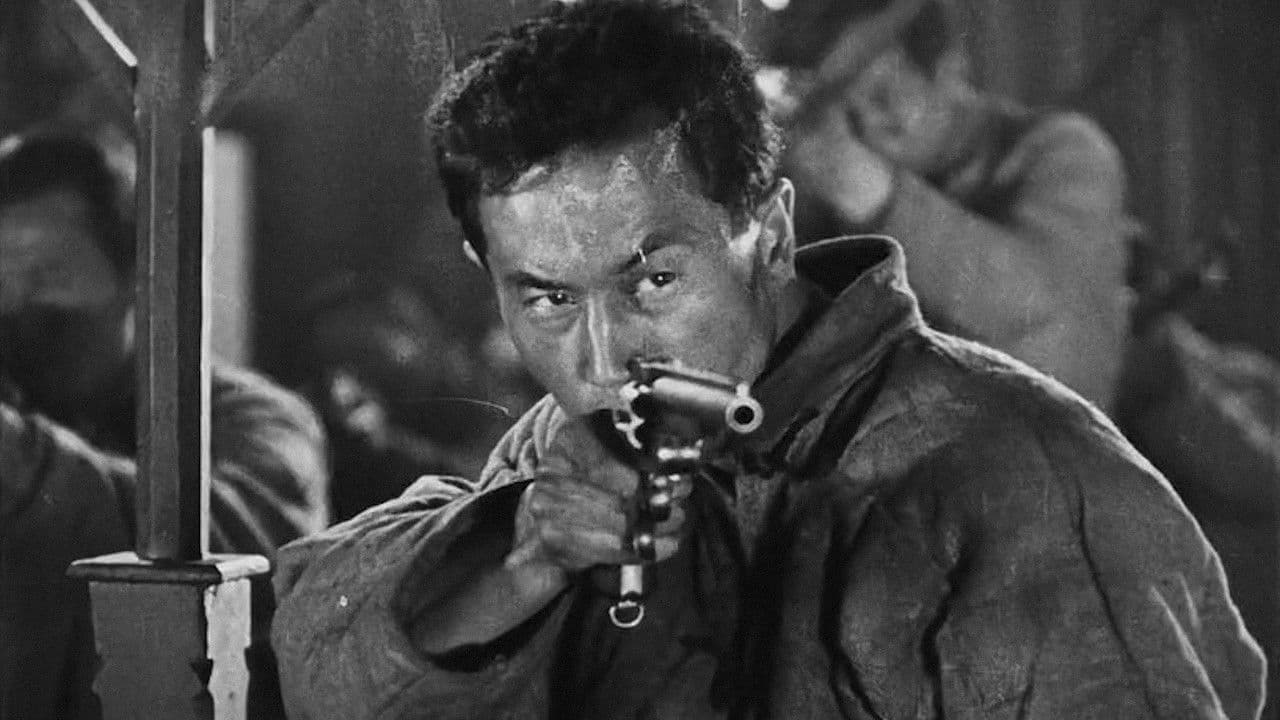 Голубой экспресс