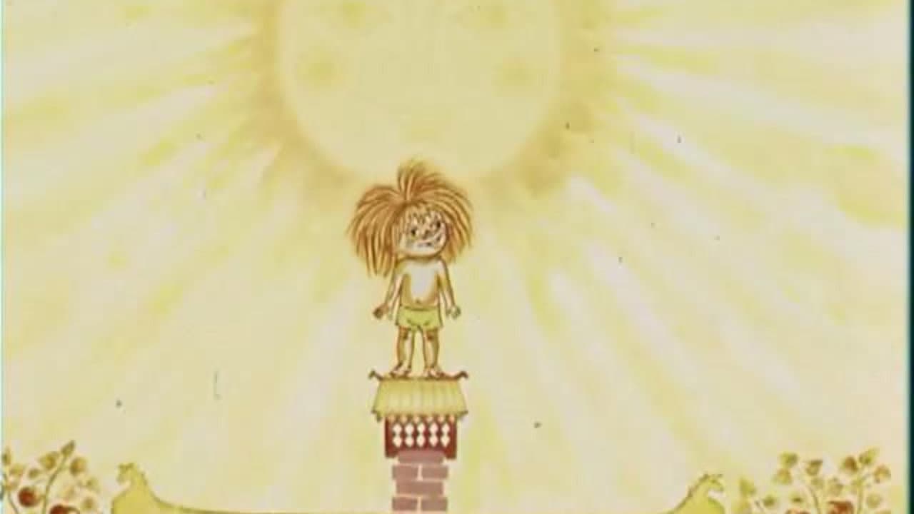 Рыжий, рыжий, конопатый