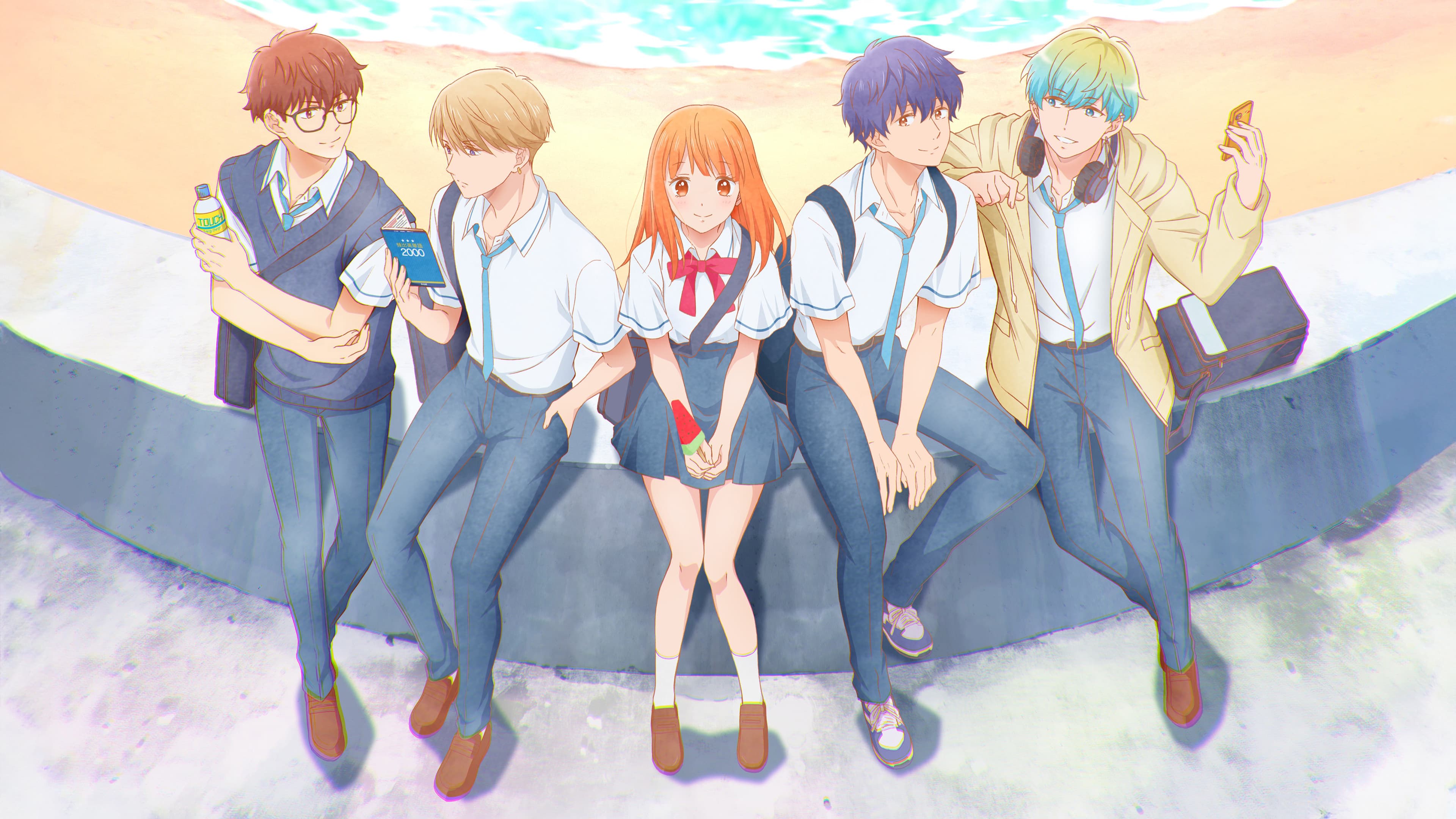 どうせ、恋してしまうんだ。