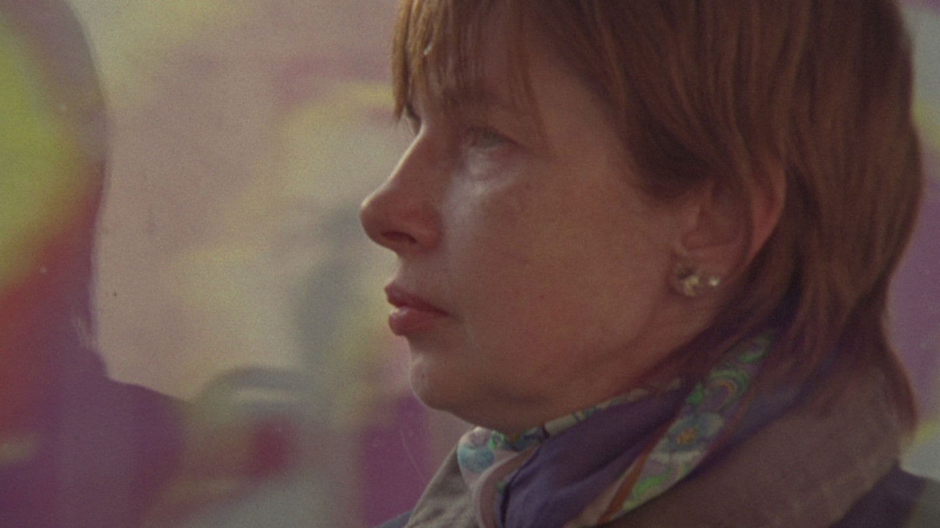 Сьома Зміна