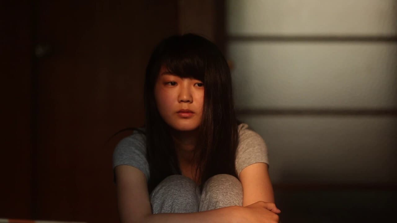 空（カラ）の味