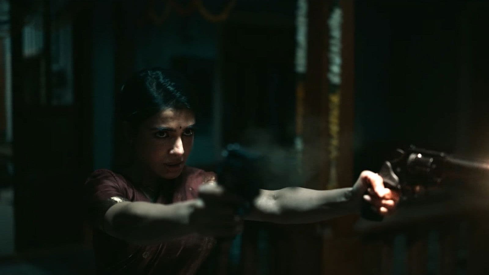 మా ఇంటి బంగారం