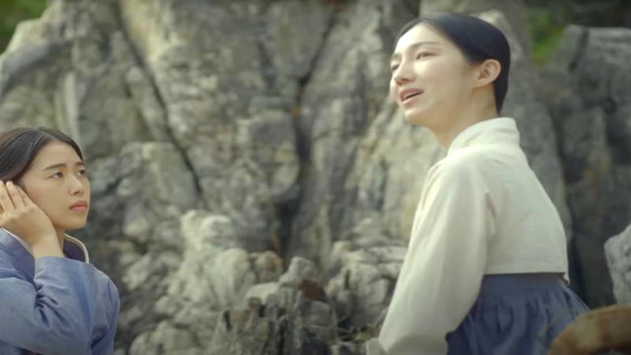 메아리
