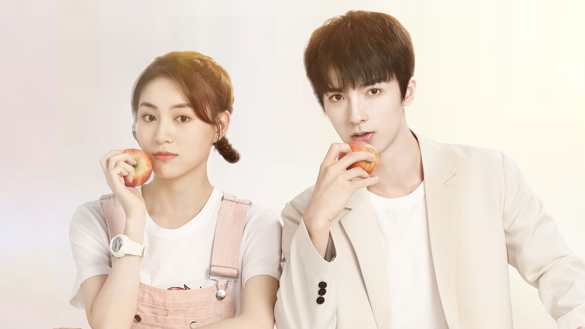 瞧！你这小脾气