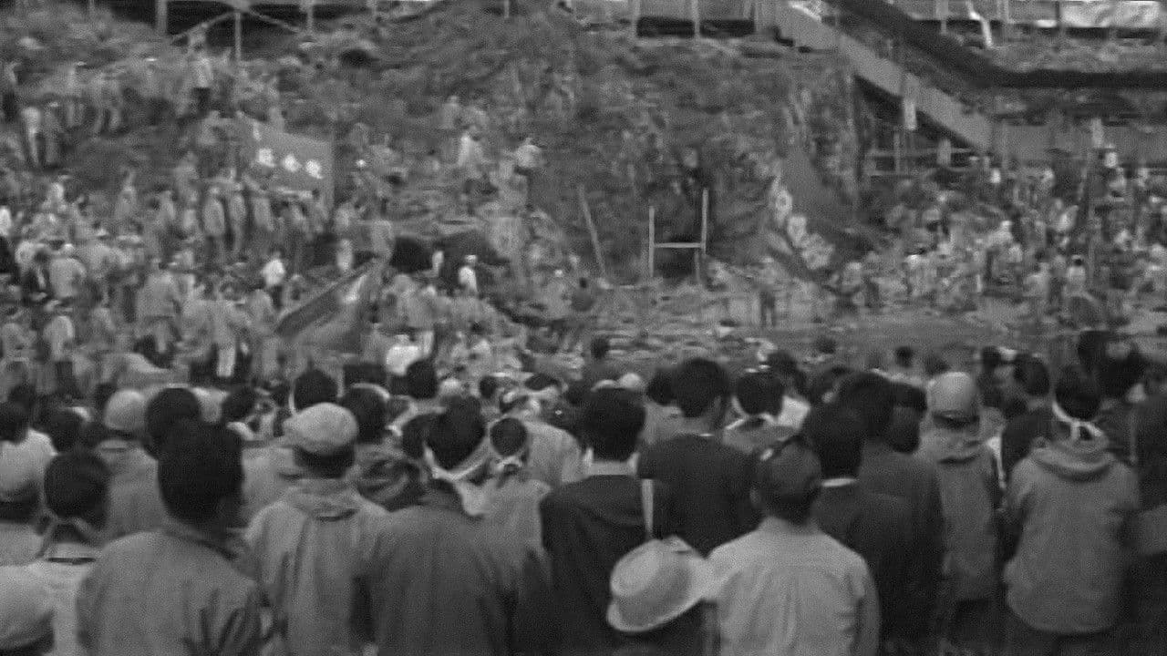 反骨の砦 蜂の巣城の記録